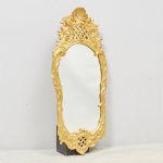 1684 7166 MIRROR